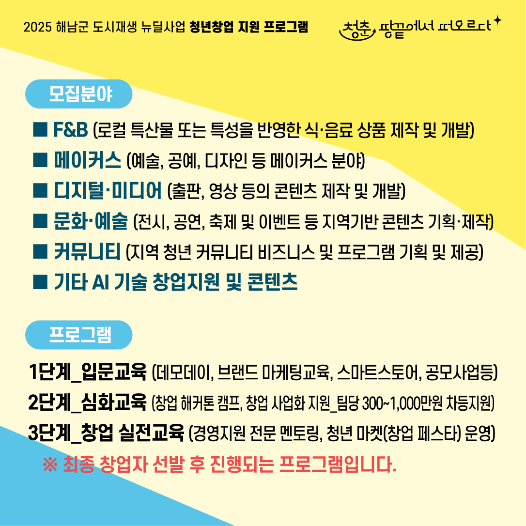 bd7de054ff472c05bd22653973ee5484_1752728674_0245.jpg